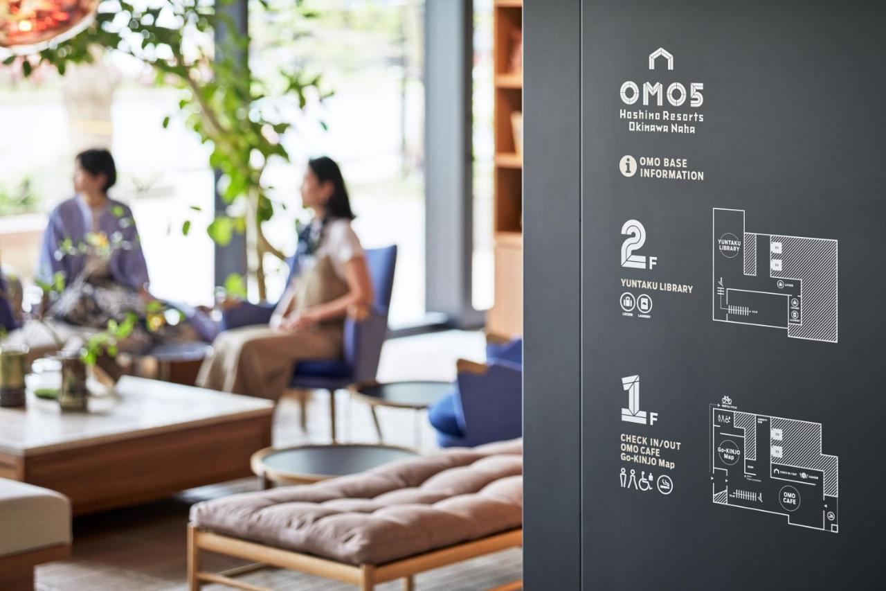 Omo5 Okinawa Naha By Hoshino Resorts 외부 사진