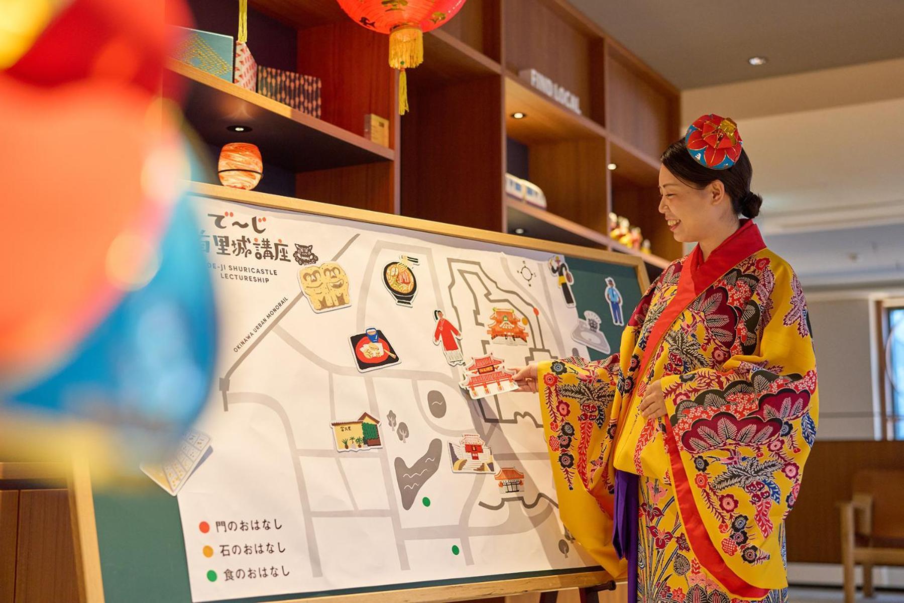Omo5 Okinawa Naha By Hoshino Resorts 외부 사진